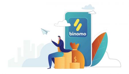 כיצד להיכנס ולמשוך כספים מ-Binomo