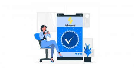 Як підтвердити обліковий запис у Binomo