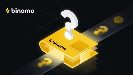 הפקד כספים ב-Binomo באמצעות Cash U