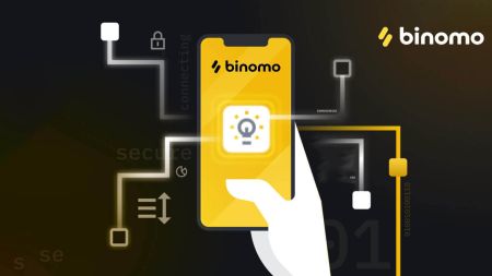 Како користити апликацију Binomo на иПхоне/иПад-у