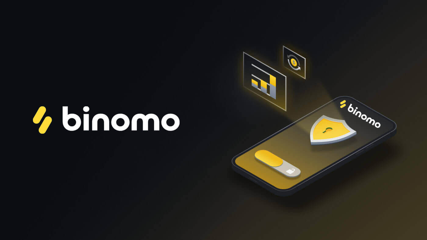 Hoe Binomo-applicatie voor mobiele telefoons te downloaden en te installeren (Android, iOS)