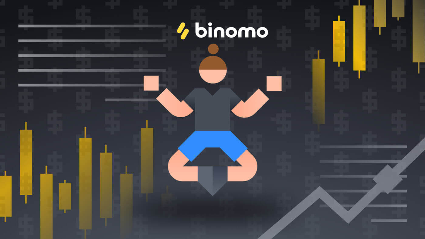 Paano Mag-login at simulan ang Trading CFD sa Binomo