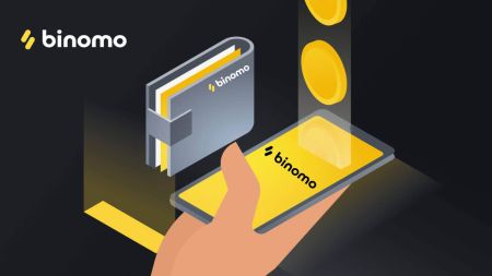 Deposit dana di Binomo melalui e-wallet (WebMoney WMZ, Picpay, Neteller, Astropay, Cash U, Skrill, Adv Cash, Card Astropay, Perfect Money)