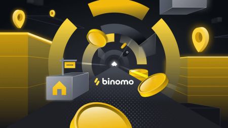 Binomo Tournament ዕለታዊ ነፃ - የሽልማት ፈንድ $300