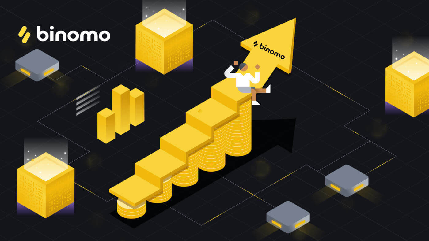 Como sacar fundos para minha conta bancária (transferência bancária, Internet Banking, transferência bancária IMPS, transferência bancária NEFT, Indian Exchanger, NetBanking, conta virtual, CEPbank, PIX) no Binomo