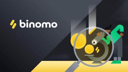 Binomo кантип кирүүгө болот