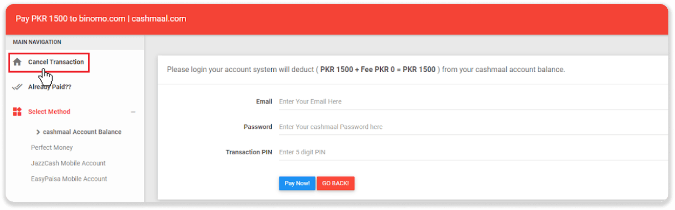Deposit Funds in Binomo via Pakistan Bank Cards (MasterCard / JCB), Bank Transfer and E-wallets (CashMaal, Perfect Money, Easypaisa, Bukhari Exchange, Upaisa, Jazz Cash, Neteller, Skrill, AstroPay, Advcash) Deposit Funds in Binomo via Pakistan Bank Cards (MasterCard / JCB), Bank Transfer and E-wallets (CashMaal, Perfect Money, Easypaisa, Bukhari Exchange, Upaisa, Jazz Cash, Neteller, Skrill, AstroPay, Advcash)