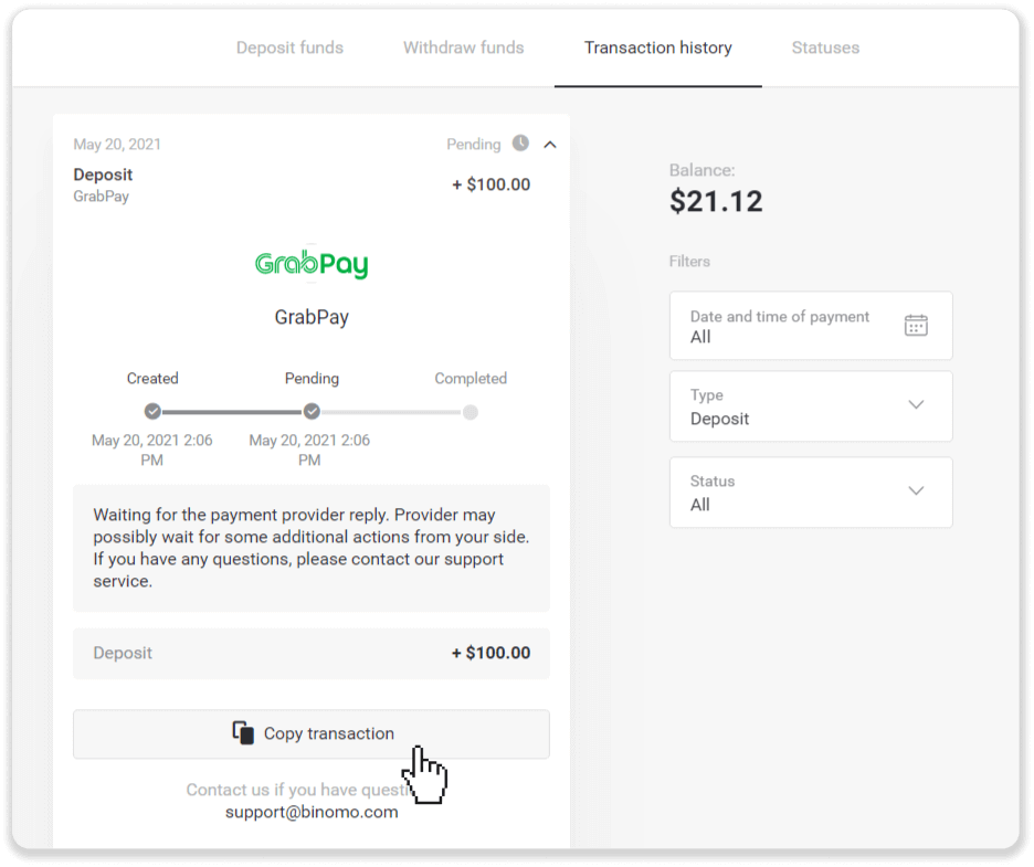 Депонујте средства на Binomo преко банковне картице