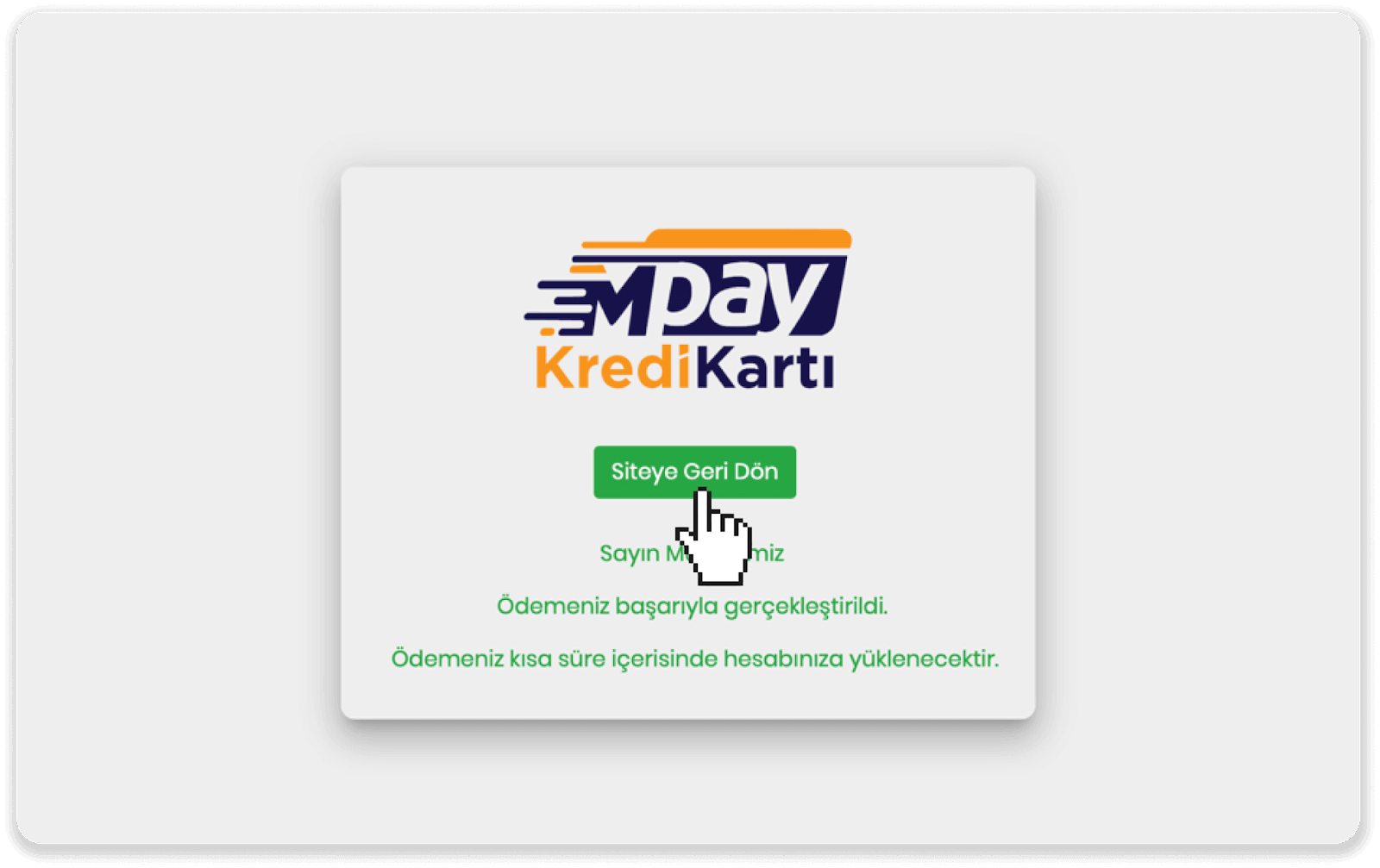 Депонујте средства на Binomo преко банковне картице