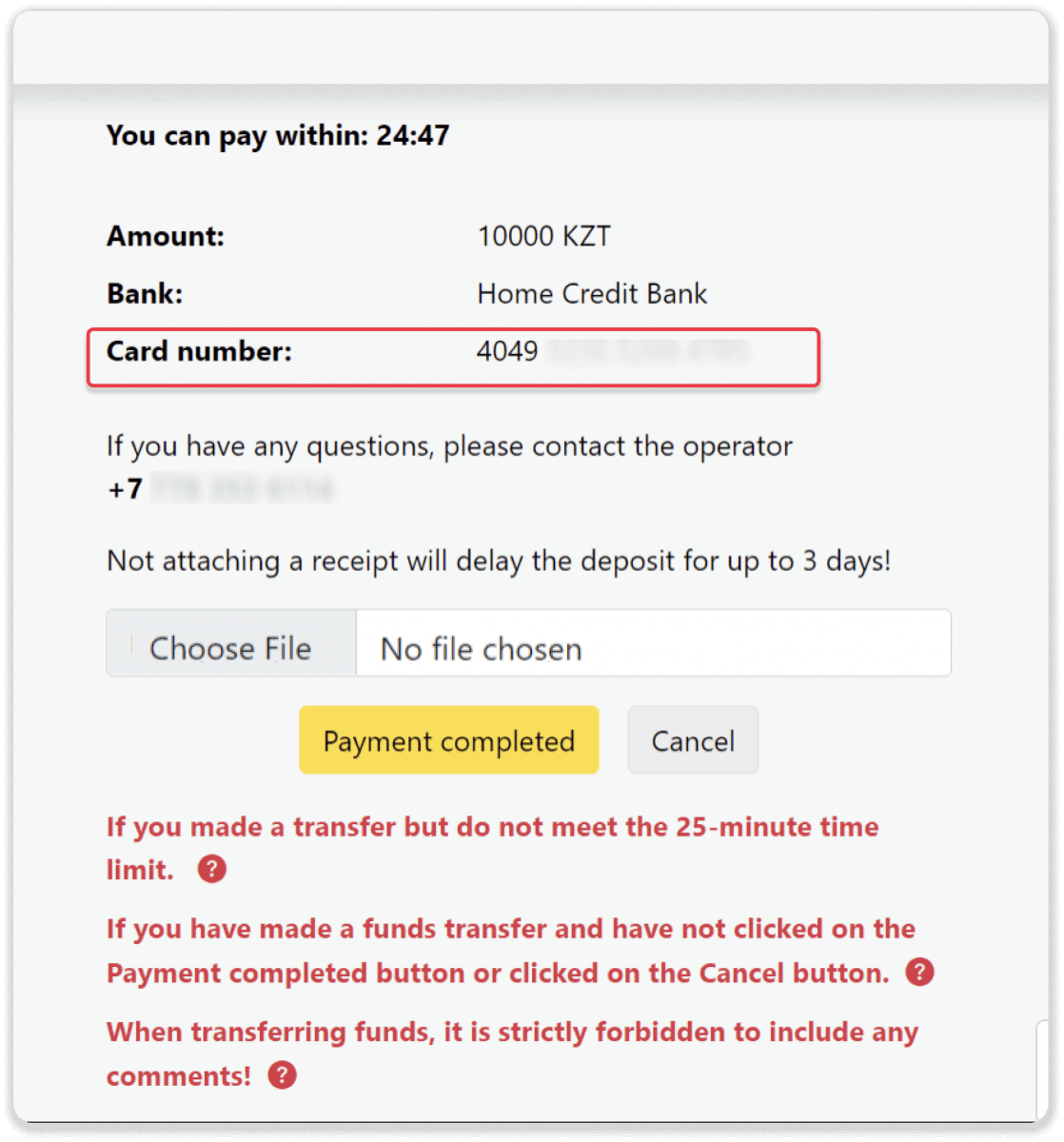 Deposit Funds on Binomo via Bank Cards (VISA / MasterCard / Maestro/ MasterCard P2P) and Pay by Mobile in Kazakhstan Deposit Funds on Binomo via Bank Cards (VISA / MasterCard / Maestro/ MasterCard P2P) and Pay by Mobile in Kazakhstan