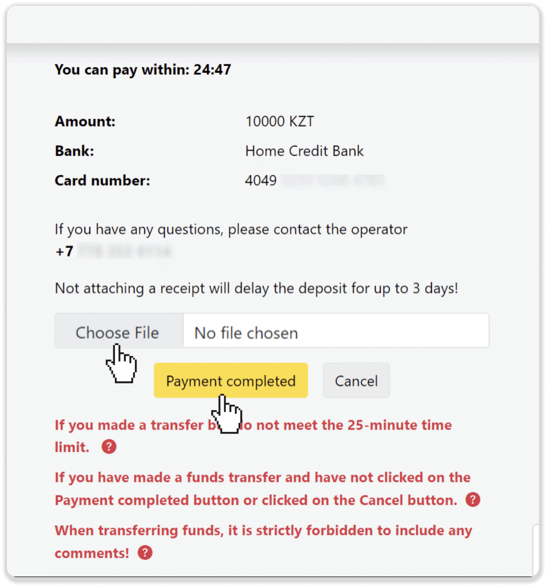 Deposit Funds on Binomo via Bank Cards (VISA / MasterCard / Maestro/ MasterCard P2P) and Pay by Mobile in Kazakhstan Deposit Funds on Binomo via Bank Cards (VISA / MasterCard / Maestro/ MasterCard P2P) and Pay by Mobile in Kazakhstan