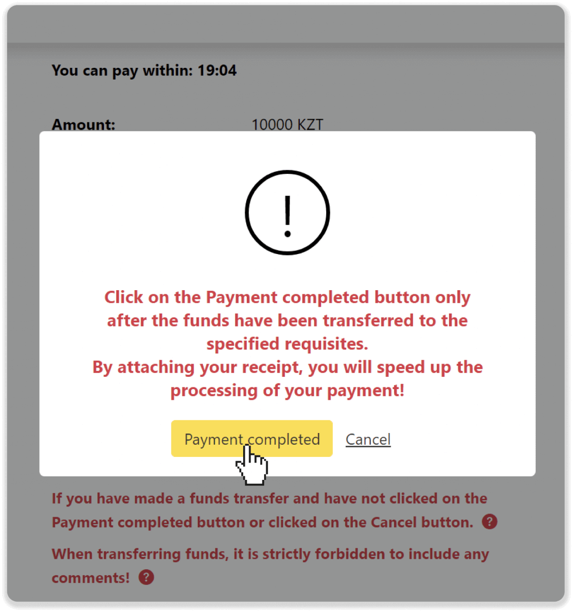 Deposit Funds on Binomo via Bank Cards (VISA / MasterCard / Maestro/ MasterCard P2P) and Pay by Mobile in Kazakhstan Deposit Funds on Binomo via Bank Cards (VISA / MasterCard / Maestro/ MasterCard P2P) and Pay by Mobile in Kazakhstan
