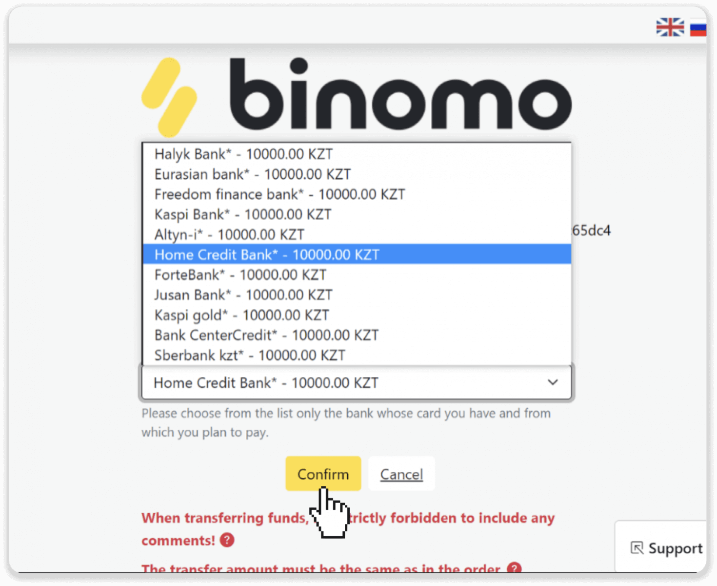 Deposit Funds on Binomo via Bank Cards (VISA / MasterCard / Maestro/ MasterCard P2P) and Pay by Mobile in Kazakhstan Deposit Funds on Binomo via Bank Cards (VISA / MasterCard / Maestro/ MasterCard P2P) and Pay by Mobile in Kazakhstan