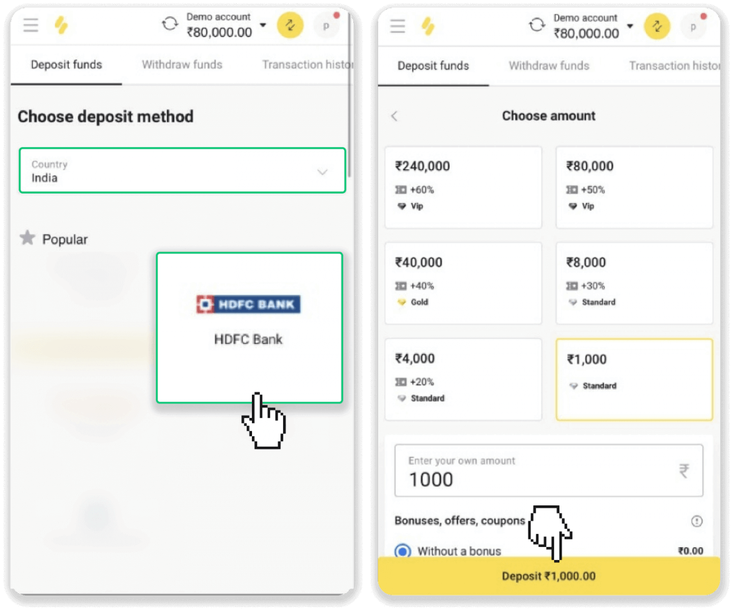 Deposit Funds on Binomo via India Bank Cards (Visa / MasterCard / Rupay), Bank Transfer (IMPS, HDFC Bank, IndusInd Bank, Freecharge, Mobikwik, Ola Money, Airtel, Internet Banking), E-wallets (Jio Money, Jeton, PayTM, UPI) Deposit Funds on Binomo via India Bank Cards (Visa / MasterCard / Rupay), Bank Transfer (IMPS, HDFC Bank, IndusInd Bank, Freecharge, Mobikwik, Ola Money, Airtel, Internet Banking), E-wallets (Jio Money, Jeton, PayTM, UPI)