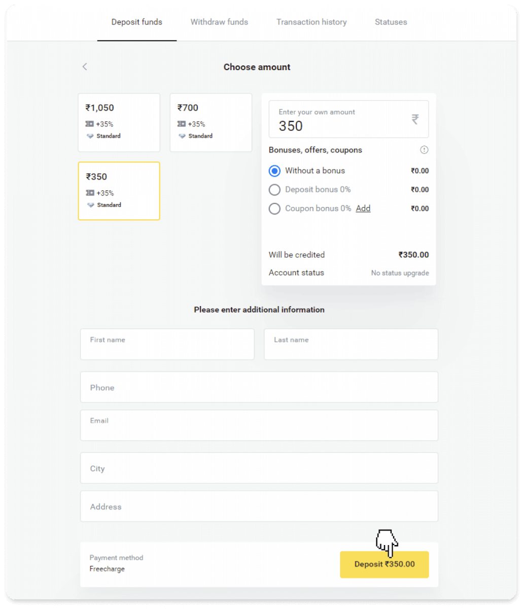 Deposit Funds on Binomo via India Bank Cards (Visa / MasterCard / Rupay), Bank Transfer (IMPS, HDFC Bank, IndusInd Bank, Freecharge, Mobikwik, Ola Money, Airtel, Internet Banking), E-wallets (Jio Money, Jeton, PayTM, UPI) Deposit Funds on Binomo via India Bank Cards (Visa / MasterCard / Rupay), Bank Transfer (IMPS, HDFC Bank, IndusInd Bank, Freecharge, Mobikwik, Ola Money, Airtel, Internet Banking), E-wallets (Jio Money, Jeton, PayTM, UPI)