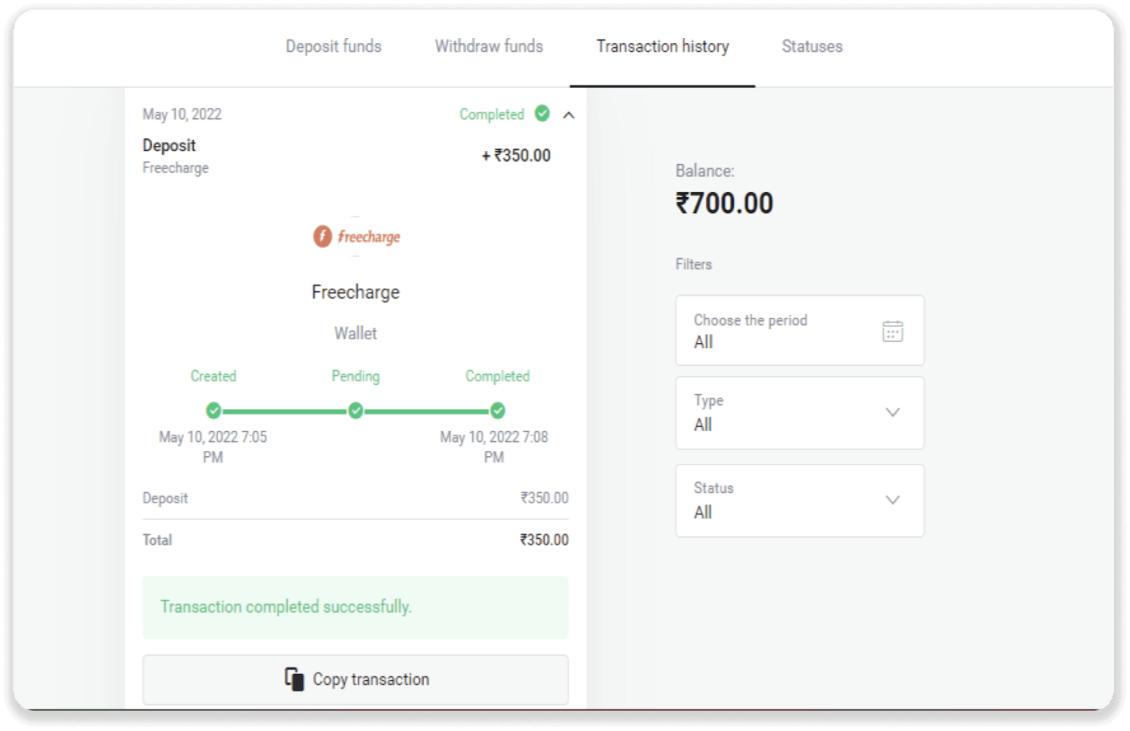 Deposit Funds on Binomo via India Bank Cards (Visa / MasterCard / Rupay), Bank Transfer (IMPS, HDFC Bank, IndusInd Bank, Freecharge, Mobikwik, Ola Money, Airtel, Internet Banking), E-wallets (Jio Money, Jeton, PayTM, UPI) Deposit Funds on Binomo via India Bank Cards (Visa / MasterCard / Rupay), Bank Transfer (IMPS, HDFC Bank, IndusInd Bank, Freecharge, Mobikwik, Ola Money, Airtel, Internet Banking), E-wallets (Jio Money, Jeton, PayTM, UPI)