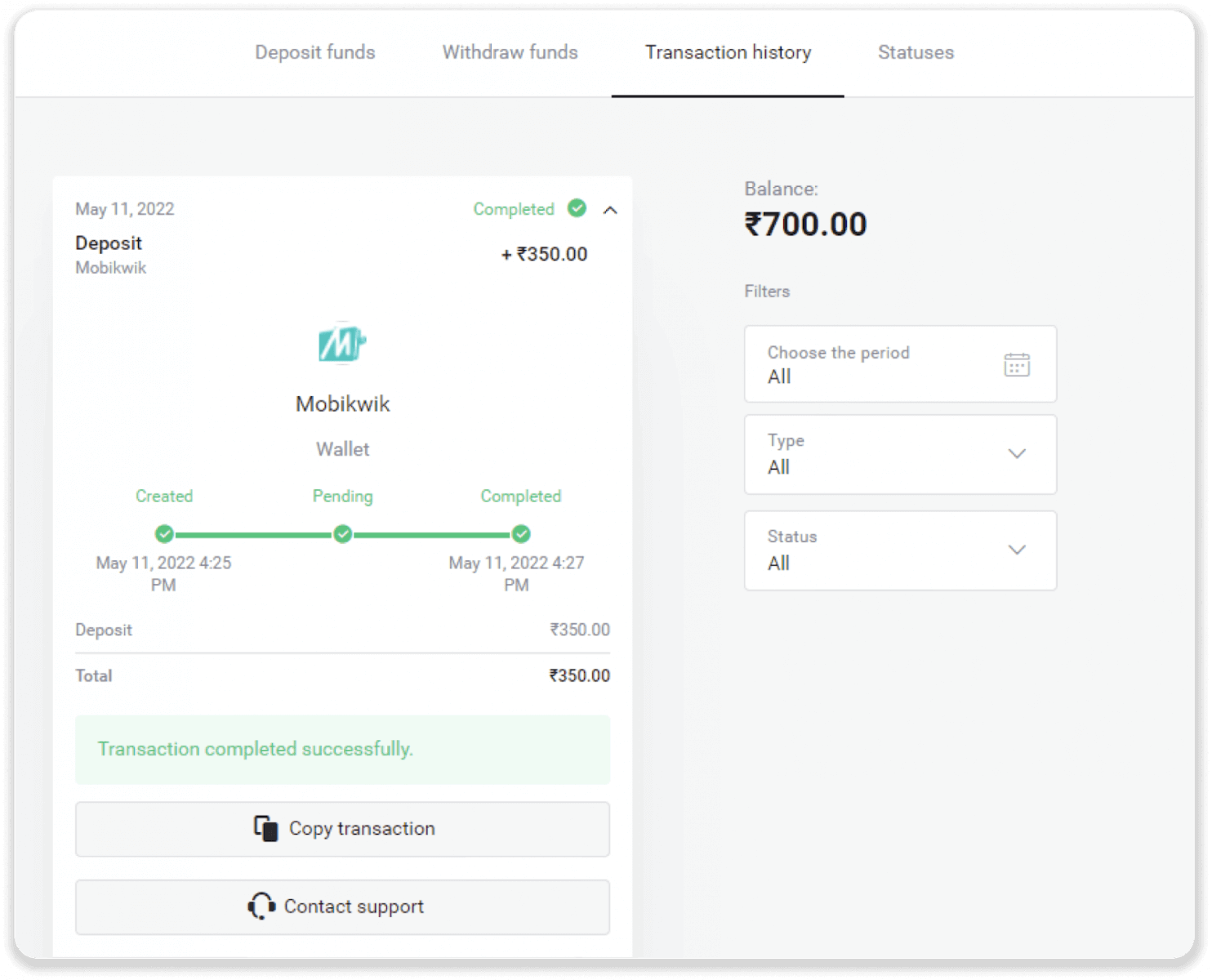 Deposit Funds on Binomo via India Bank Cards (Visa / MasterCard / Rupay), Bank Transfer (IMPS, HDFC Bank, IndusInd Bank, Freecharge, Mobikwik, Ola Money, Airtel, Internet Banking), E-wallets (Jio Money, Jeton, PayTM, UPI) Deposit Funds on Binomo via India Bank Cards (Visa / MasterCard / Rupay), Bank Transfer (IMPS, HDFC Bank, IndusInd Bank, Freecharge, Mobikwik, Ola Money, Airtel, Internet Banking), E-wallets (Jio Money, Jeton, PayTM, UPI)