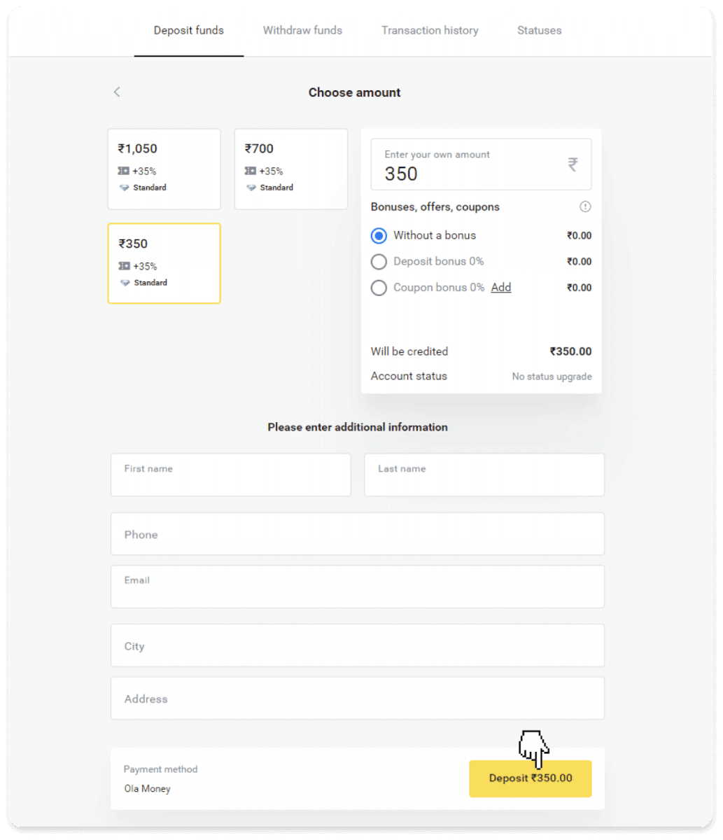 Deposit Funds on Binomo via India Bank Cards (Visa / MasterCard / Rupay), Bank Transfer (IMPS, HDFC Bank, IndusInd Bank, Freecharge, Mobikwik, Ola Money, Airtel, Internet Banking), E-wallets (Jio Money, Jeton, PayTM, UPI) Deposit Funds on Binomo via India Bank Cards (Visa / MasterCard / Rupay), Bank Transfer (IMPS, HDFC Bank, IndusInd Bank, Freecharge, Mobikwik, Ola Money, Airtel, Internet Banking), E-wallets (Jio Money, Jeton, PayTM, UPI)