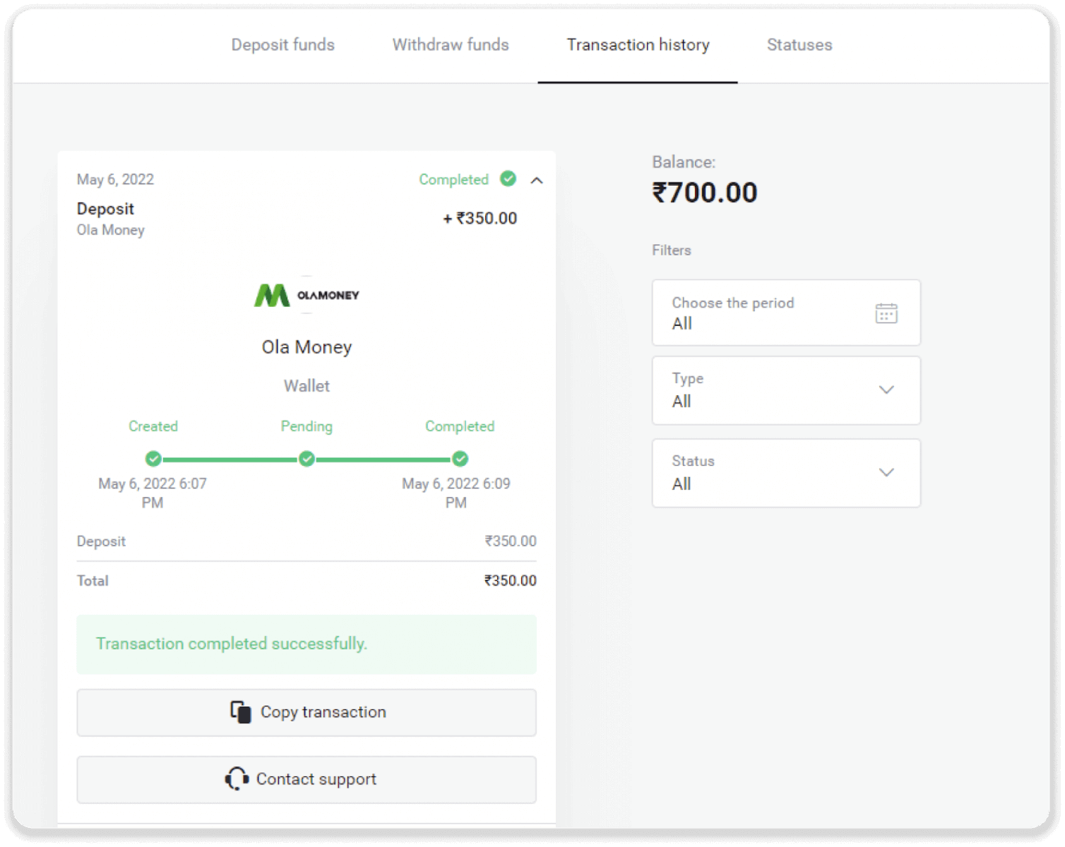 Deposit Funds on Binomo via India Bank Cards (Visa / MasterCard / Rupay), Bank Transfer (IMPS, HDFC Bank, IndusInd Bank, Freecharge, Mobikwik, Ola Money, Airtel, Internet Banking), E-wallets (Jio Money, Jeton, PayTM, UPI) Deposit Funds on Binomo via India Bank Cards (Visa / MasterCard / Rupay), Bank Transfer (IMPS, HDFC Bank, IndusInd Bank, Freecharge, Mobikwik, Ola Money, Airtel, Internet Banking), E-wallets (Jio Money, Jeton, PayTM, UPI)