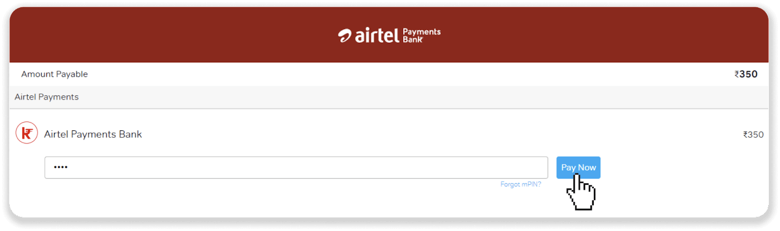 Deposit Funds on Binomo via India Bank Cards (Visa / MasterCard / Rupay), Bank Transfer (IMPS, HDFC Bank, IndusInd Bank, Freecharge, Mobikwik, Ola Money, Airtel, Internet Banking), E-wallets (Jio Money, Jeton, PayTM, UPI) Deposit Funds on Binomo via India Bank Cards (Visa / MasterCard / Rupay), Bank Transfer (IMPS, HDFC Bank, IndusInd Bank, Freecharge, Mobikwik, Ola Money, Airtel, Internet Banking), E-wallets (Jio Money, Jeton, PayTM, UPI)