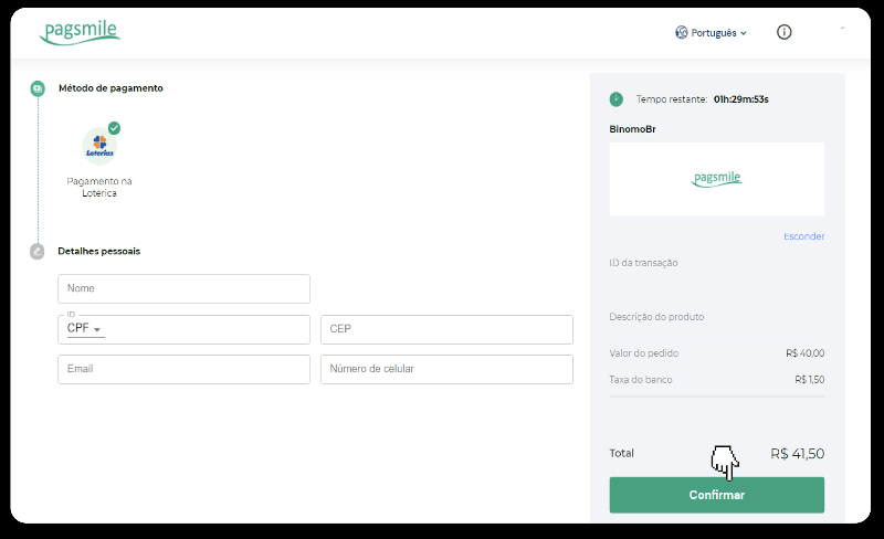 إيداع الأموال عبر التحويل البنكي (Itau، PicPay، Loterica، Boleto Rapido، Paylivre، Pagsmile، Bradesco، Santander) على Binomo إيداع الأموال عبر التحويل البنكي (Itau، PicPay، Loterica، Boleto Rapido، Paylivre، Pagsmile، Bradesco، Santander) على Binomo