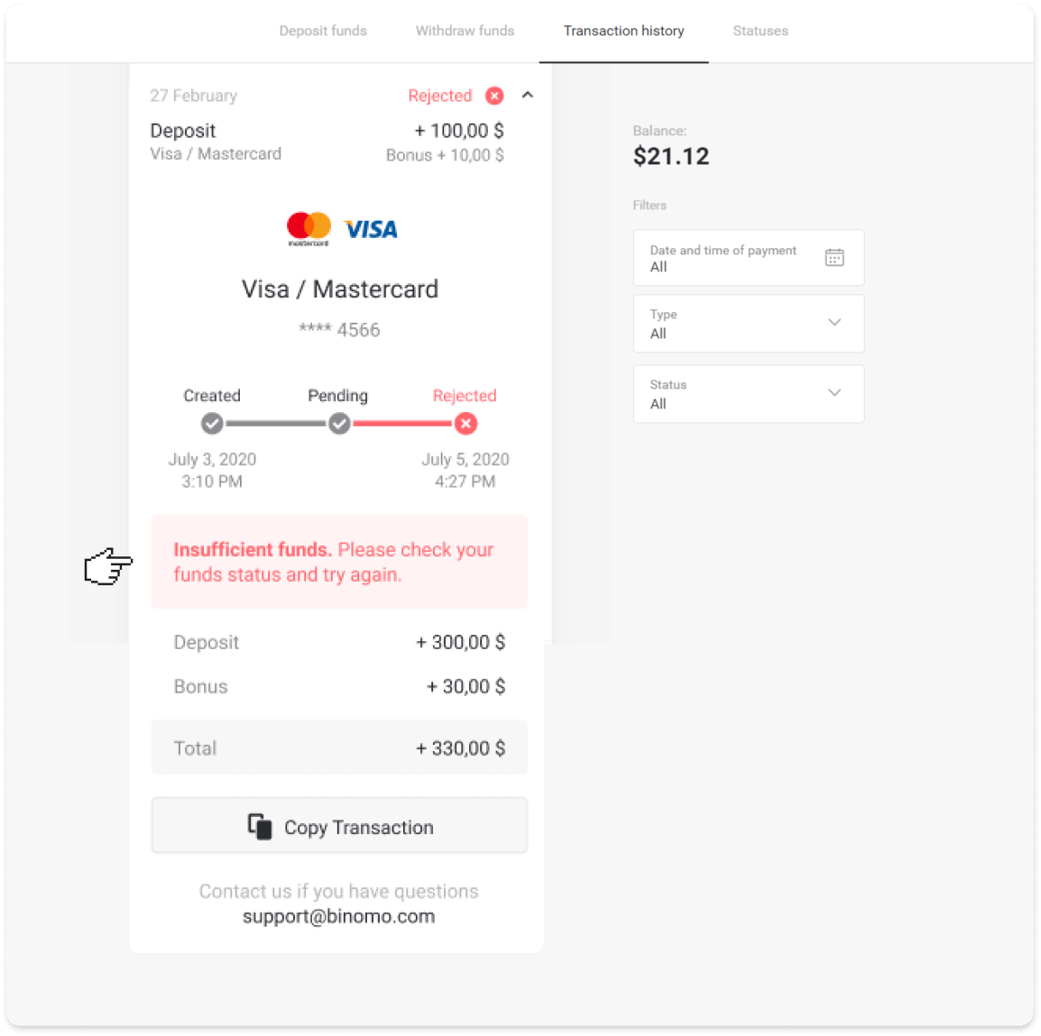 Як внести кошти на Binomo Як внести кошти на Binomo