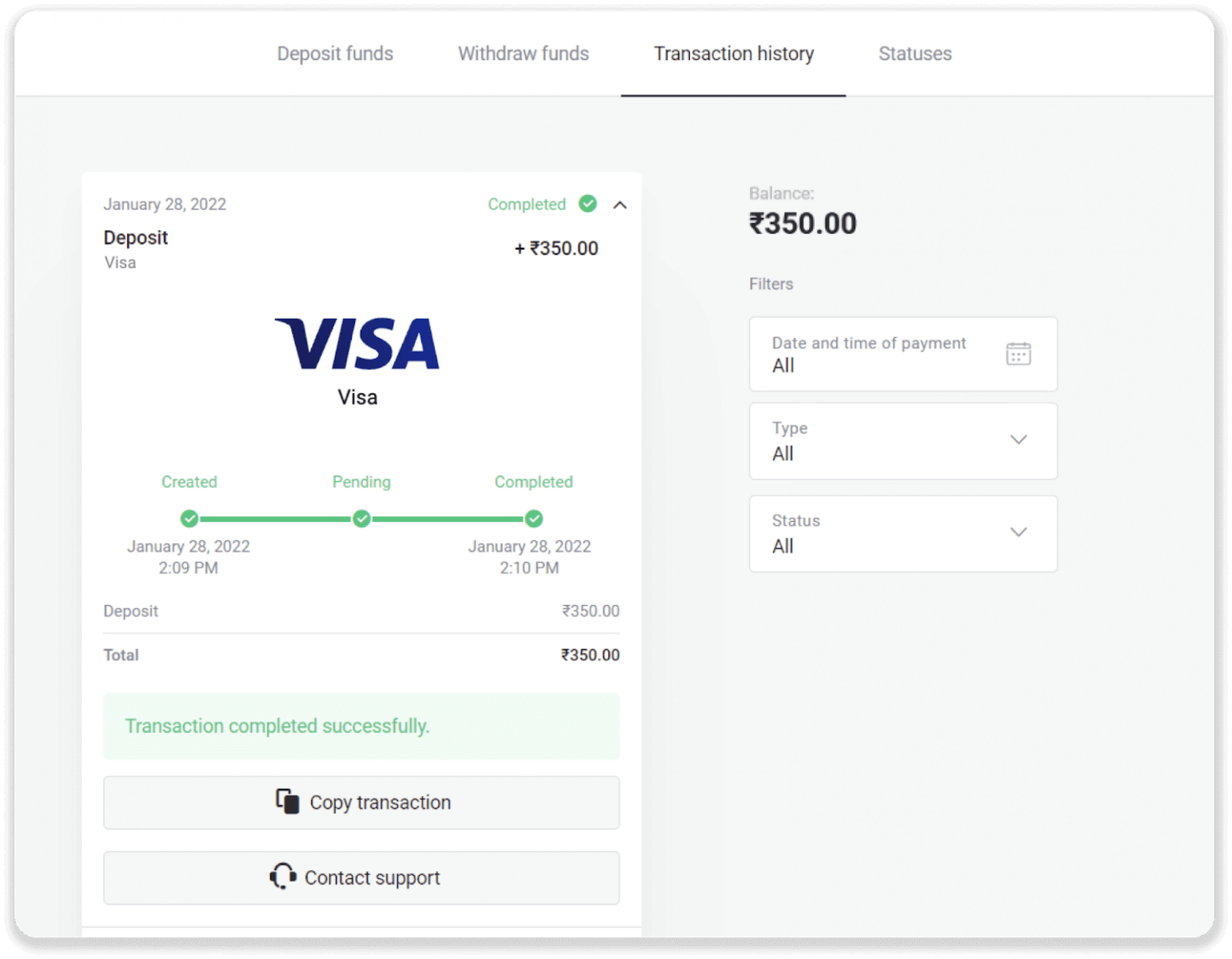 Як внести кошти на Binomo Як внести кошти на Binomo