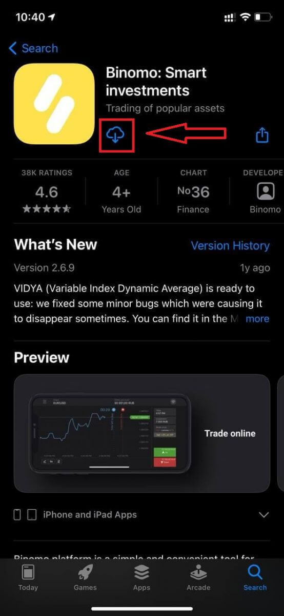 How to Download and Install Binomo Application for Mobile Phone (Android, iOS) How to Download and Install Binomo Application for Mobile Phone (Android, iOS)