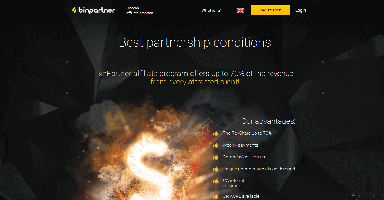 Кантип Affiliate программасына кошулууга жана Binomo менен өнөктөш болууга болот