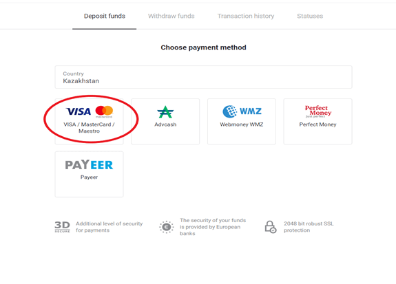How to Login and Deposit Funds into Binomo How to Login and Deposit Funds into Binomo