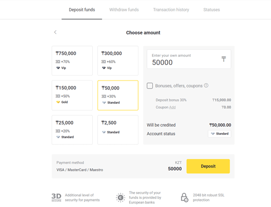 How to Login and Deposit Funds into Binomo How to Login and Deposit Funds into Binomo