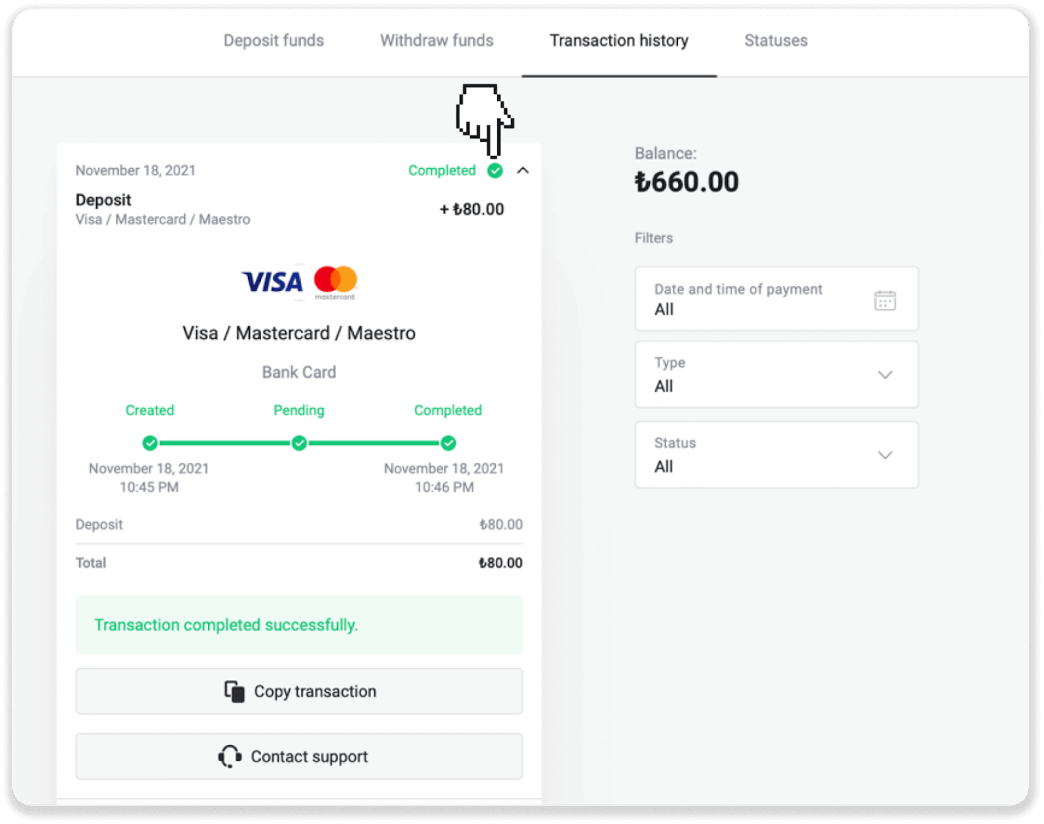 Momwe Mungalowerere ndi Kuyika Ndalama mu Binomo Momwe Mungalowerere ndi Kuyika Ndalama mu Binomo
