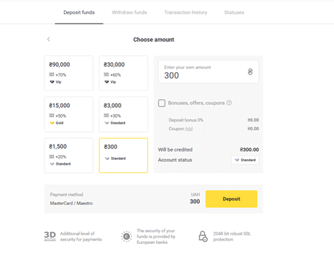 Momwe Mungalowerere ndi Kuyika Ndalama mu Binomo Momwe Mungalowerere ndi Kuyika Ndalama mu Binomo