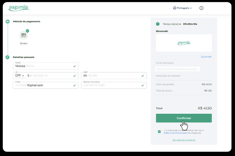 Как зарегистрироваться и внести средства на Binomo