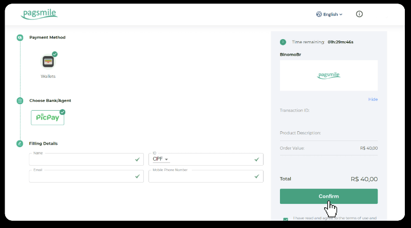 Како подићи и направити депозит на Binomo Како подићи и направити депозит на Binomo