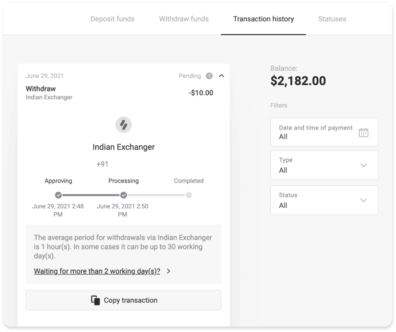 Paano Mag-withdraw ng mga Pondo mula sa Binomo Paano Mag-withdraw ng mga Pondo mula sa Binomo