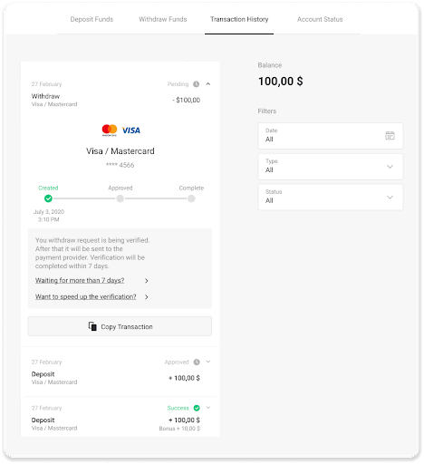Paano Mag-withdraw ng mga Pondo mula sa Binomo Paano Mag-withdraw ng mga Pondo mula sa Binomo