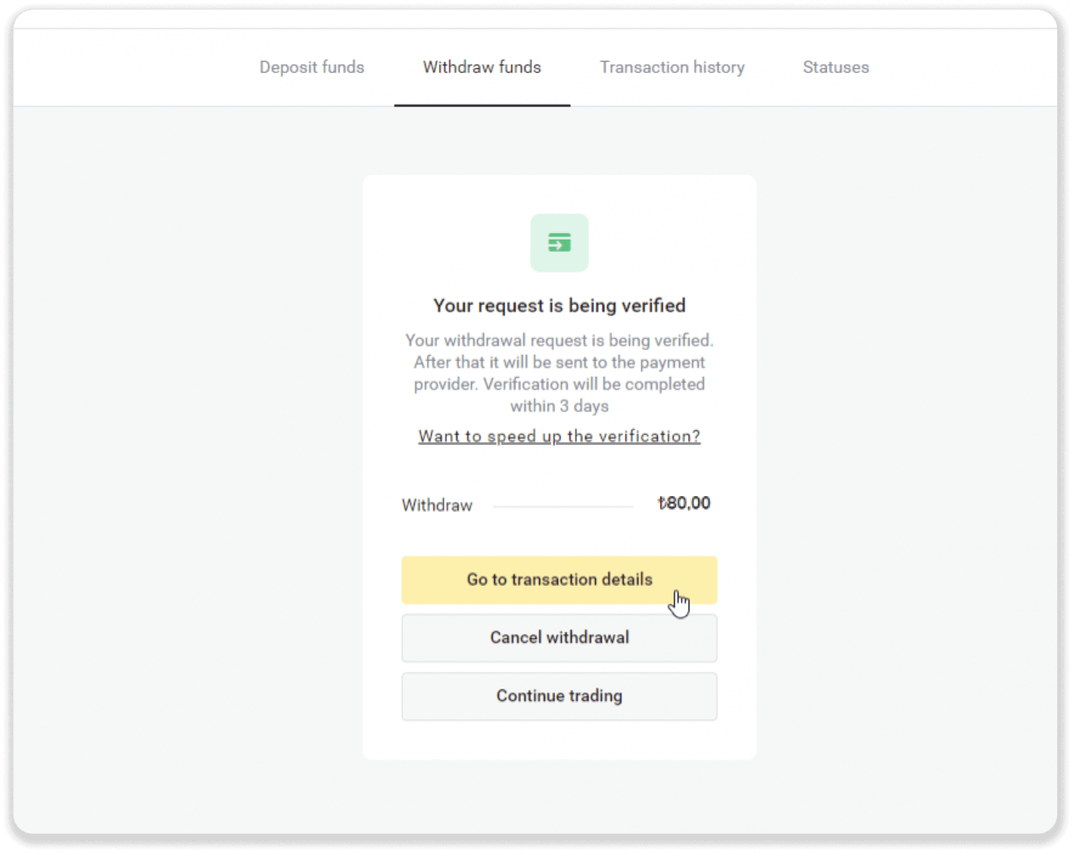 How to Withdraw Funds from Binomo to my E-wallet (Payfix, Webmoney WMZ, Tpaga, Perfect Money, ADV cash, PayTM, Globe Pay, AstroPay, Jeton Wallet) How to Withdraw Funds from Binomo to my E-wallet (Payfix, Webmoney WMZ, Tpaga, Perfect Money, ADV cash, PayTM, Globe Pay, AstroPay, Jeton Wallet)