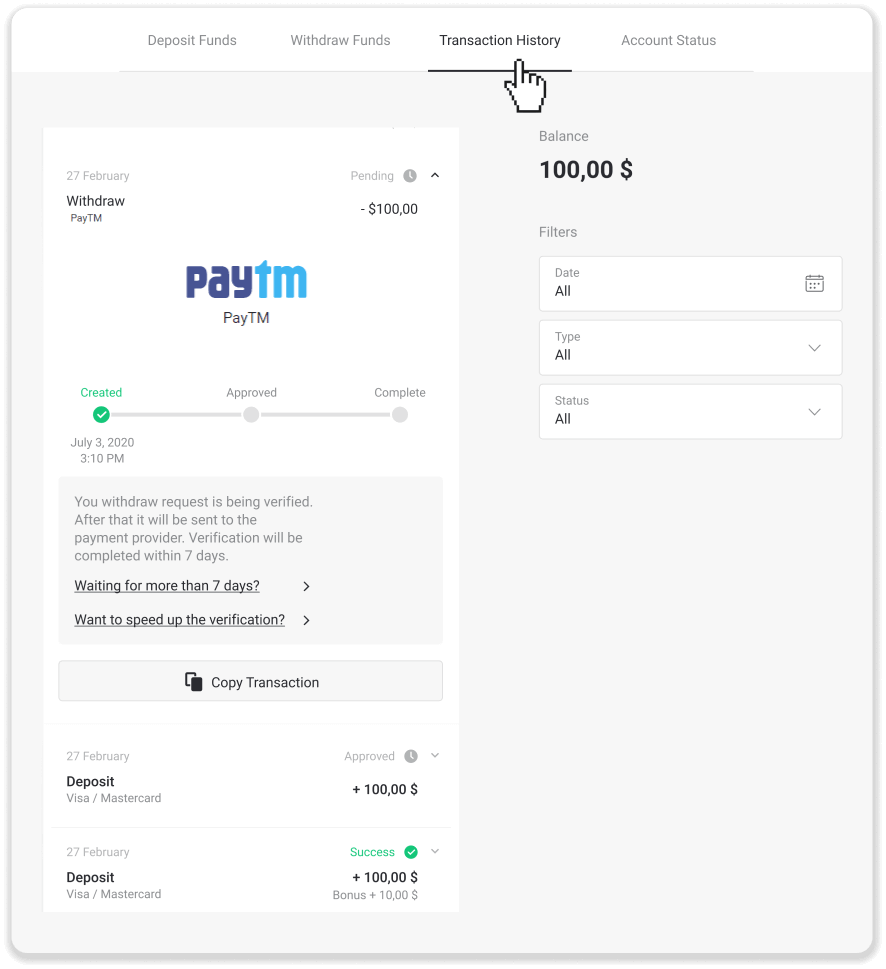 Binomo سے میرے ای والیٹ میں فنڈز کیسے نکالیں (Payfix، Webmoney WMZ، Tpaga، Perfect Money، ADV کیش، PayTM، Globe Pay، AstroPay، Jeton Wallet) Binomo سے میرے ای والیٹ میں فنڈز کیسے نکالیں (Payfix، Webmoney WMZ، Tpaga، Perfect Money، ADV کیش، PayTM، Globe Pay، AstroPay، Jeton Wallet)
