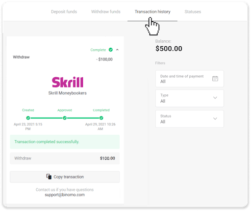 Conas Cistí a Aistarraingt ó Binomo go dtí mo E-sparán (Payfix, Webmoney WMZ, Tpaga, Perfect Money, airgead tirim ADV, PayTM, Globe Pay, AstroPay, Jeton Wallet) Conas Cistí a Aistarraingt ó Binomo go dtí mo E-sparán (Payfix, Webmoney WMZ, Tpaga, Perfect Money, airgead tirim ADV, PayTM, Globe Pay, AstroPay, Jeton Wallet)