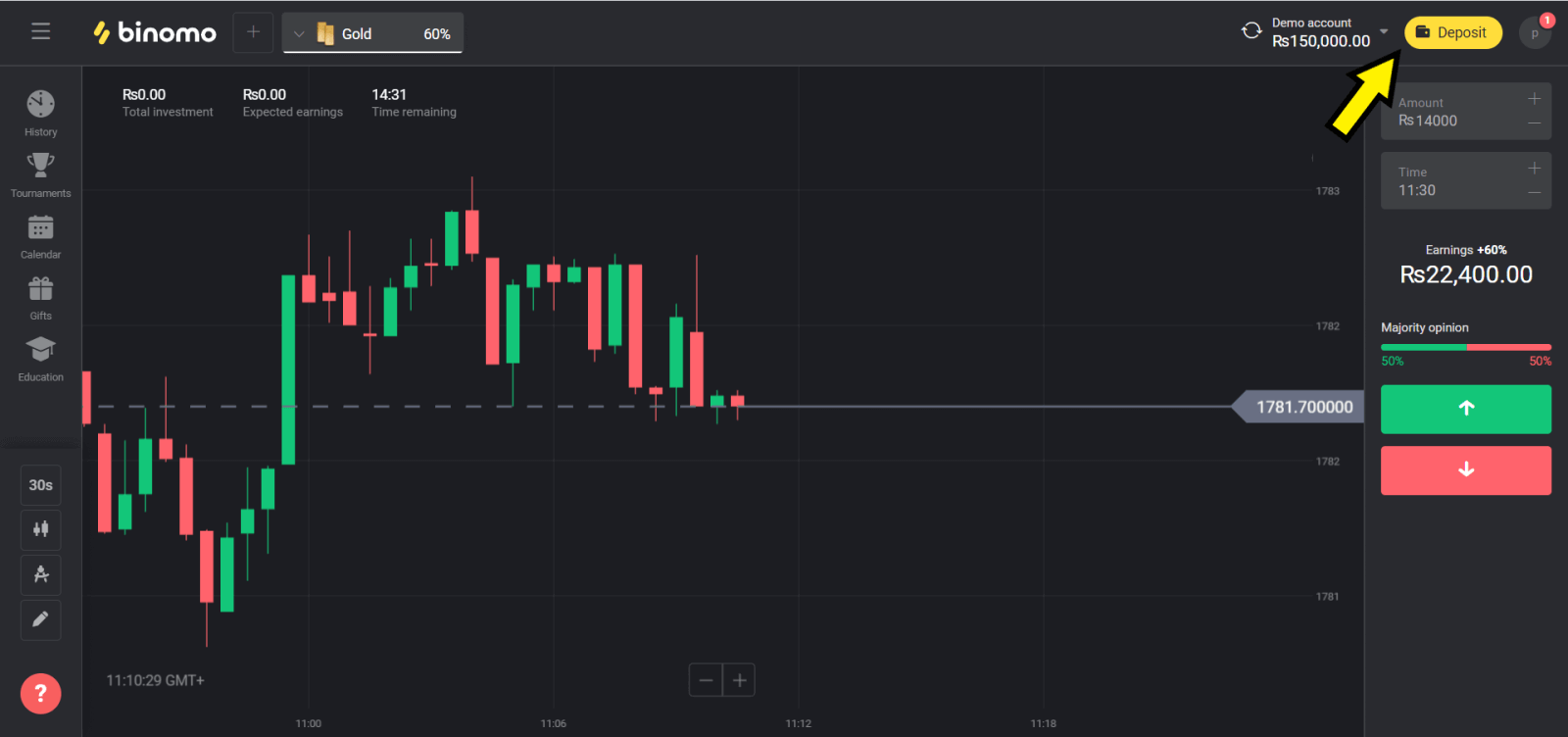 How to Withdraw Funds to my Bank Account (Bank transfer, Internet Banking, IMPS Bank Transfer, NEFT Bank Transfer, Indian Exchanger, NetBanking, Virtual Account, CEPbank, PIX) on Binomo How to Withdraw Funds to my Bank Account (Bank transfer, Internet Banking, IMPS Bank Transfer, NEFT Bank Transfer, Indian Exchanger, NetBanking, Virtual Account, CEPbank, PIX) on Binomo