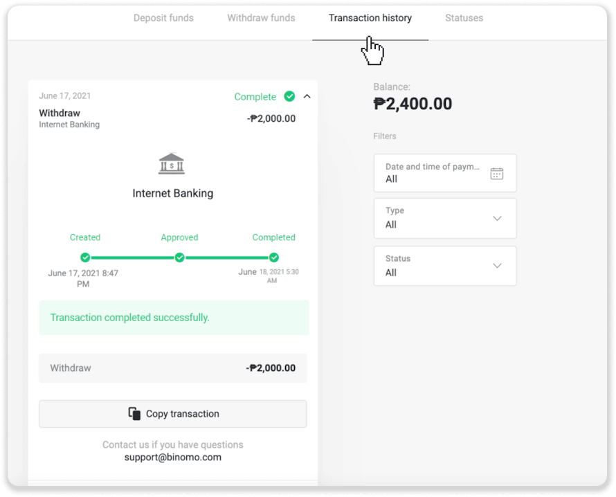 How to Withdraw Funds to my Bank Account (Bank transfer, Internet Banking, IMPS Bank Transfer, NEFT Bank Transfer, Indian Exchanger, NetBanking, Virtual Account, CEPbank, PIX) on Binomo How to Withdraw Funds to my Bank Account (Bank transfer, Internet Banking, IMPS Bank Transfer, NEFT Bank Transfer, Indian Exchanger, NetBanking, Virtual Account, CEPbank, PIX) on Binomo