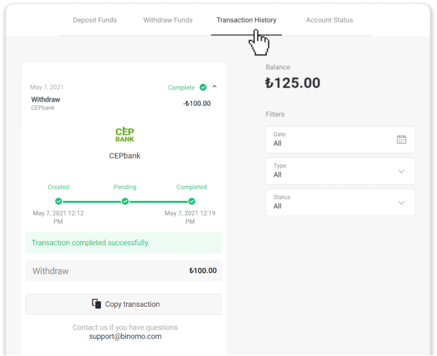 How to Withdraw Funds to my Bank Account (Bank transfer, Internet Banking, IMPS Bank Transfer, NEFT Bank Transfer, Indian Exchanger, NetBanking, Virtual Account, CEPbank, PIX) on Binomo How to Withdraw Funds to my Bank Account (Bank transfer, Internet Banking, IMPS Bank Transfer, NEFT Bank Transfer, Indian Exchanger, NetBanking, Virtual Account, CEPbank, PIX) on Binomo