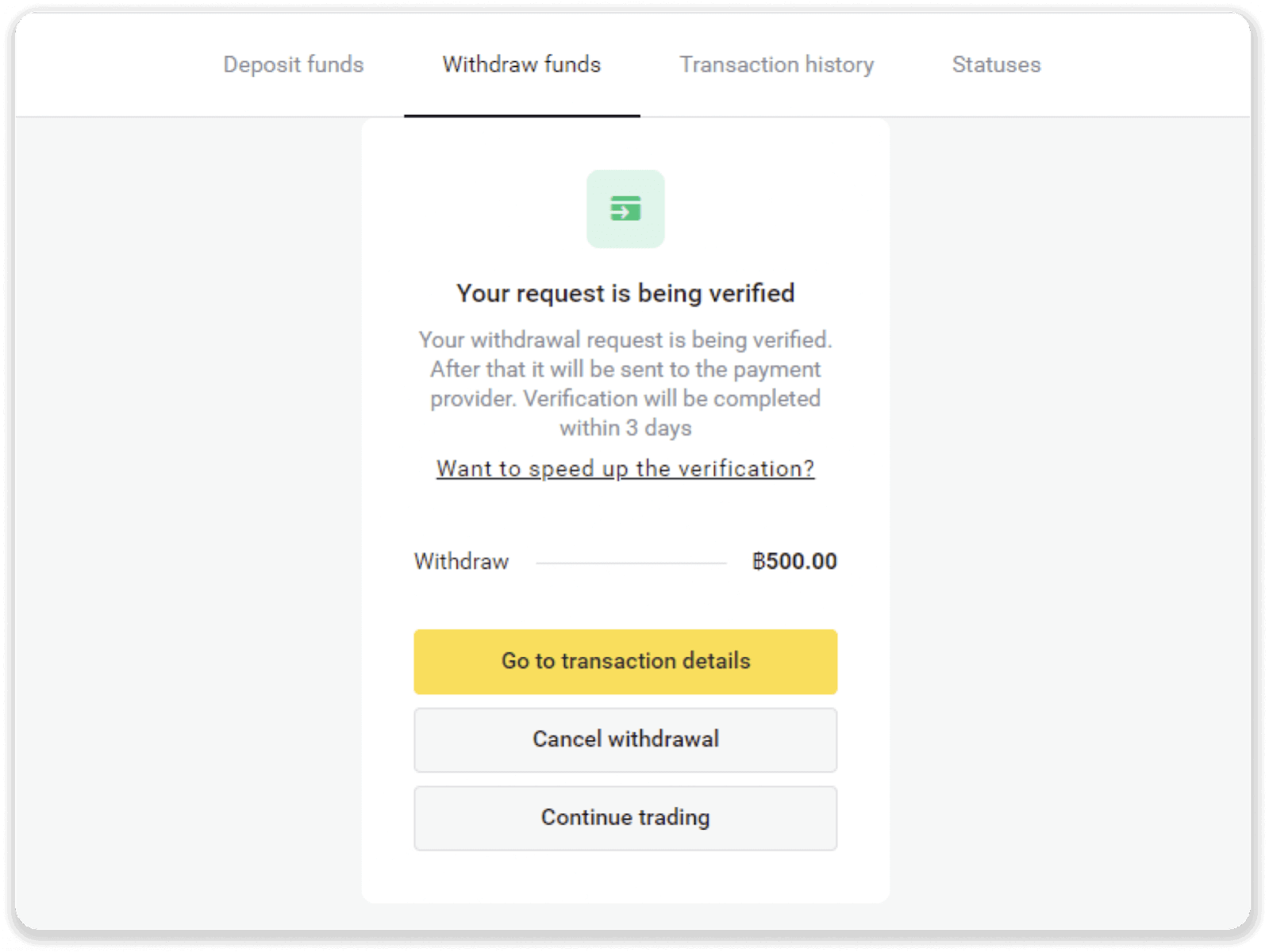 How to Withdraw Funds to my Bank Account (Bank transfer, Internet Banking, IMPS Bank Transfer, NEFT Bank Transfer, Indian Exchanger, NetBanking, Virtual Account, CEPbank, PIX) on Binomo How to Withdraw Funds to my Bank Account (Bank transfer, Internet Banking, IMPS Bank Transfer, NEFT Bank Transfer, Indian Exchanger, NetBanking, Virtual Account, CEPbank, PIX) on Binomo
